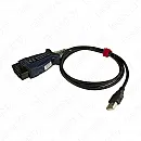 Вася Диагност 24.6  для диагностики VAG группы