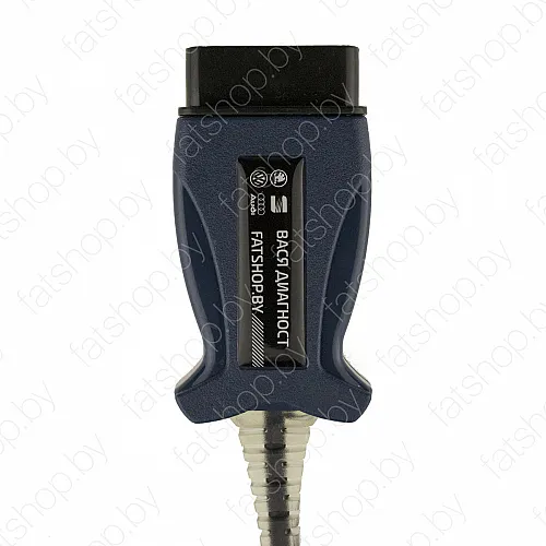 Вася Диагност Pro 24.6