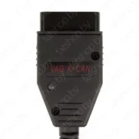 VAG K+CAN Commander v 3.6