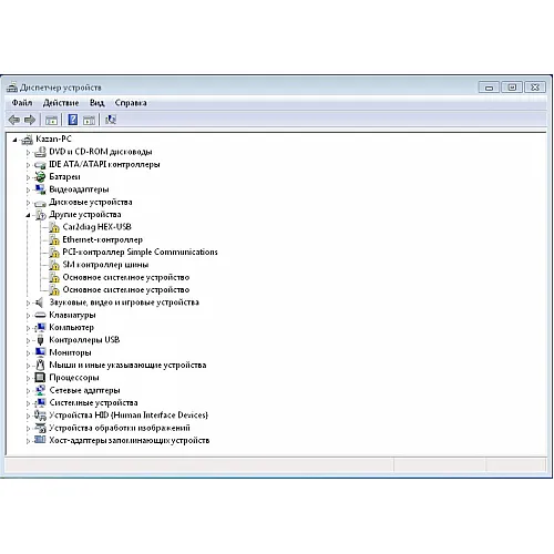 Установка драйвера Вася Диагност