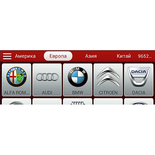 Установка софта Launch Idiag