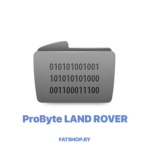 Модуль 0120. LAND ROVER INFINEON XC23xx CAN BUS ( ProByte )