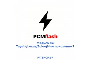 Модуль 46 PCMflash