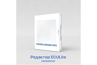 ECULite Модуль 10 Toyota Denso DTC