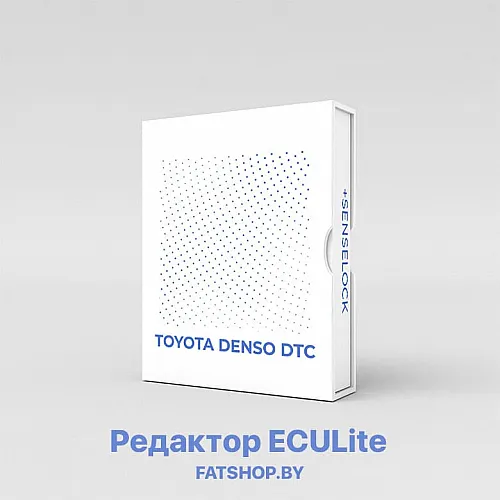 ECULite Модуль 10 Toyota Denso DTC