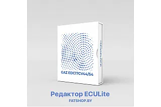 ECULite Модуль 14 GAZ EDC17CV44/54