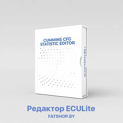 ECULite Модуль 19 Cummins CFG Statistic Editor