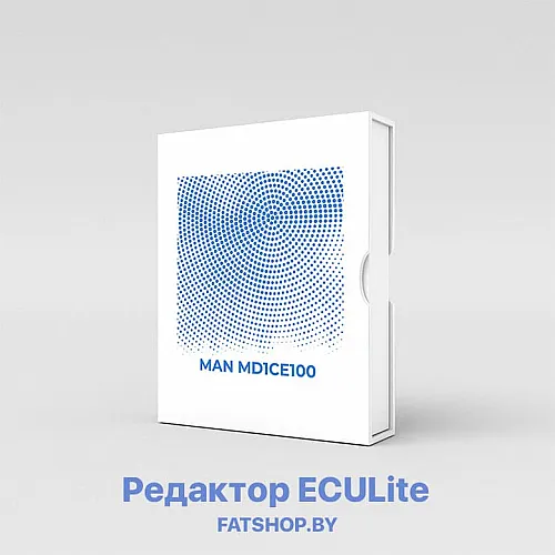 ECULite Модуль 26 MAN MD1CE100