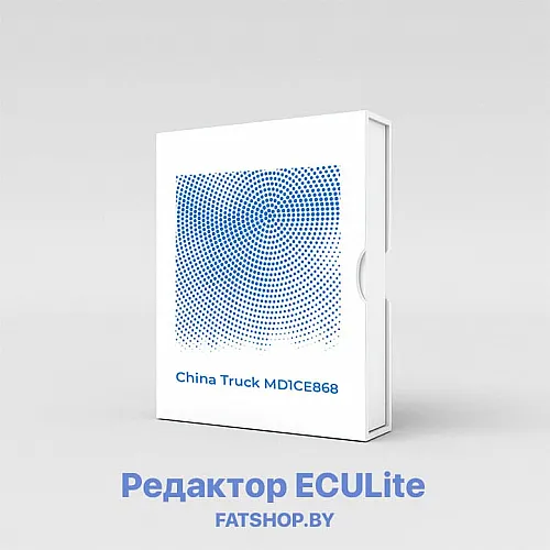 ECULIte Модуль 32 China Truck MD1CE868