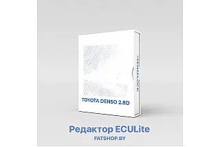 ECULite Модуль 6 Toyota Denso 2.8D