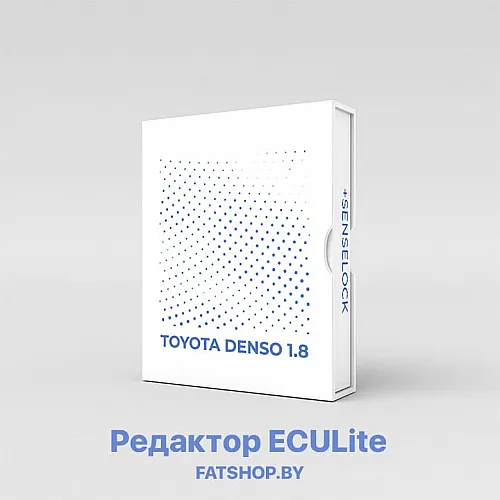 ECULite Модуль 8 Toyota Denso 1.8