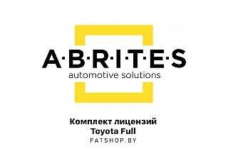ABRITES комплект лицензий Toyota Full