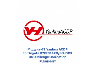 Модуль 41 Yanhua ACDP for Toyota R7F7014XX/S6J3XX ODO Mileage Correction для ACDP