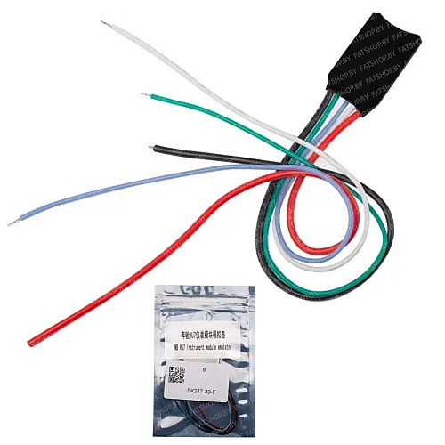 Эмулятор Yanhua ACDP MB HU7 (Модуль 39) для чипов R7F7015923/924