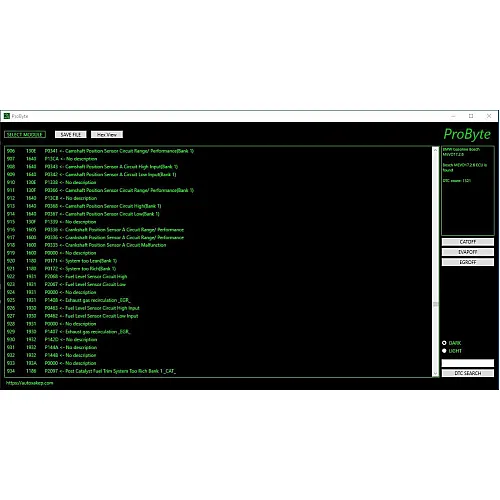 Лицензия Probyte Edit Module FULL для BMW: MEVD17.2.6, поддержка бензиновых двигателей Bosch, CAT, EVAP, EGR, DTC off