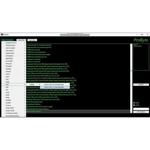 Лицензия Probyte Edit Module FULL для FAW Bosch EDC17CV44 P903V400: полное управление и сброс DTC