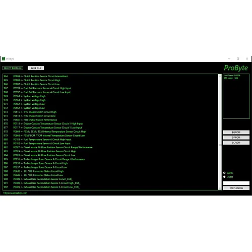 Лицензия Probyte Edit Module FULL для Ford Diesel: решение для SID209, EGR, DPF, SRC, DTC off