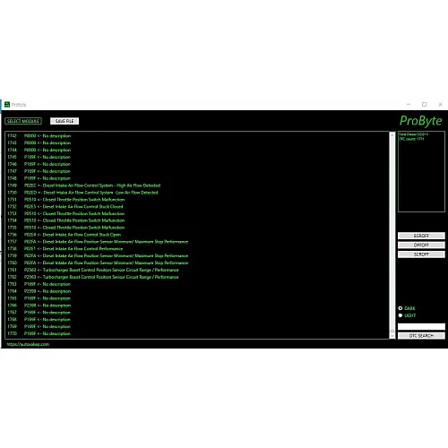 Лицензия Probyte Edit Module FULL для Ford Diesel: комплексное решение SID211, EGR, SRC, DPF, DTC off