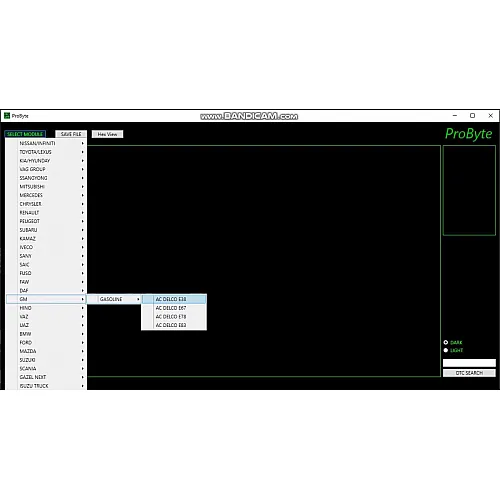 Лицензия на программное обеспечение AC DELCO для работы с системами EVAP, EGR и DTC в автомобилях GM