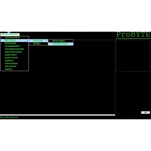 Лицензия Probyte Edit Module FULL для SAIC Diesel с поддержкой EDC17C81 1612V256: EGR, DPF, DTC off