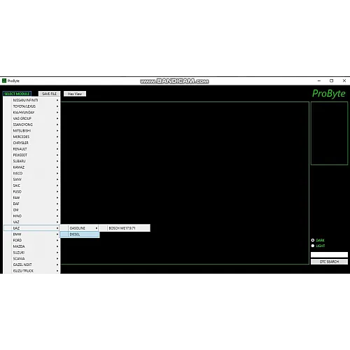 Лицензия Probyte Edit Module FULL для UAZ и VAZ: ME17.9.71, DTC, CAT, EVAP off