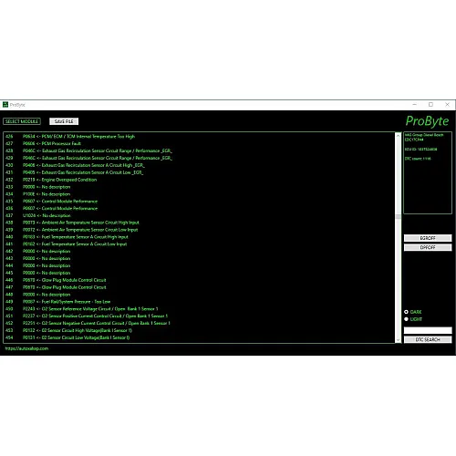 Лицензия Probyte Edit Module FULL для VAG Group: работа с дизельными двигателями Bosch EDC17CP44, EGR, DPF, отключение DTC