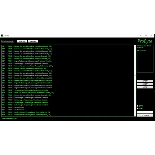 Лицензия Probyte Edit Module FULL для VAG Group: работа с дизельными системами Delphi DCM6.2AP, EGR, DPF, SCR, отключение DTC