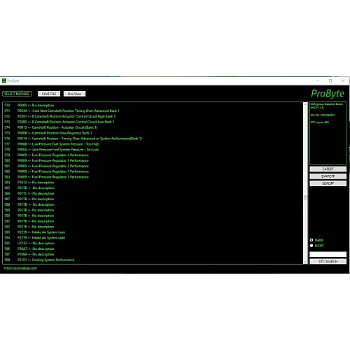 Лицензия Probyte Edit Module FULL для VAG Group: бензин, Bosch ME17.1.6, поддержка CAT, EVAP, EGR, отключение DTC