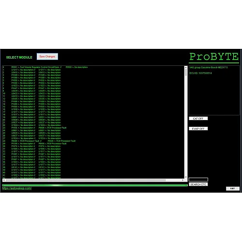 Лицензия Probyte Edit Module FULL для VAG group: бензин, Bosch MED17.5, поддержка CAT, EVAP, EGR, отключение DTC