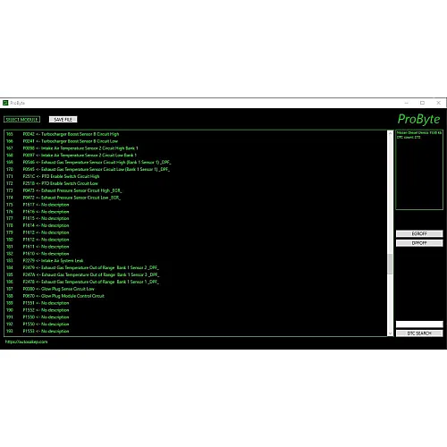 Лицензия Probyte Edit Module для Nissan/Infinite Diesel Denso: удаление DPF, 1536 kb
