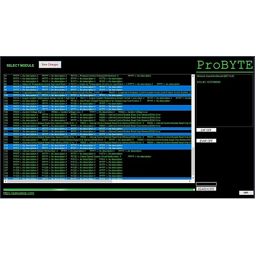 Лицензия Probyte Edit Module для Nissan/Infiniti с бензиновым двигателем Bosch ME7.9.20: отключение EGR