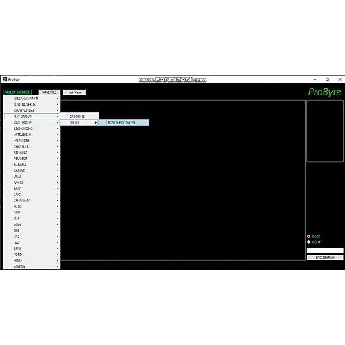 Лицензия ProByte Edit Module для автомобилей Fiat Group Diesel с Bosch EDC16C39: отключение EGR, DPF, DTC