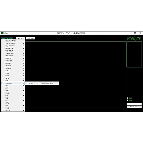 Лицензия ProByte Edit Module FULL CHANGCHAN: комплексное решение для EDC17C81, EGR, DPF, DTC OFF