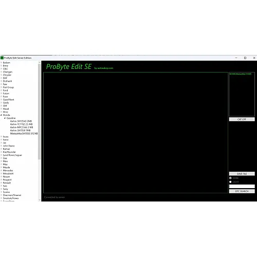 Лицензия ProByte Edit Module для HONDA: SH7055, 512 KB, CAT off