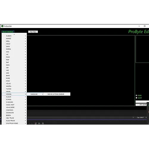 Лицензия ProByte Edit Module FULL для HONDA с поддержкой CAT и EGR off, 2048 Мб