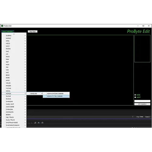 Лицензия ProByte Edit Module FULL для HONDA с поддержкой KEIHIN TC1782 и CAT EGR off, 2560 KB