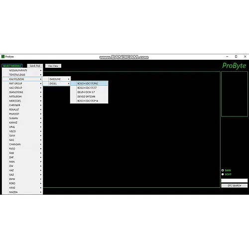 Лицензия ProByte Edit Module FULL для KIA/Hyundai Diesel с отключением EGR, DPF и DTC (Bosch EDC17CP14)