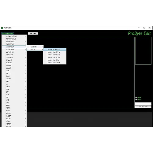 Лицензия ProByte Edit Module FULL для VAG Diesel: полное решение по работе с DTC и SCR off