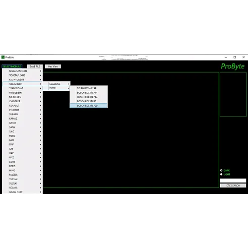 Лицензия Probyte Edit Module FULL для VW Diesel с Bosch EDC17CP20: отключение EGR, DPF и DTC