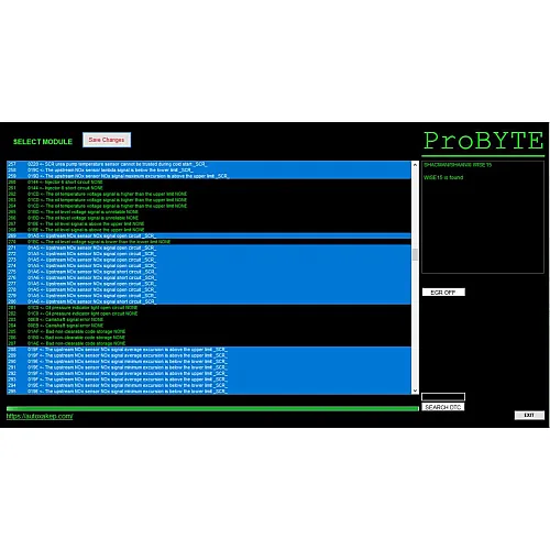 Лицензия Probyte Edit Module для SHACMAN/SHAANXI: отключение DTC, SCR, EGR, DPF
