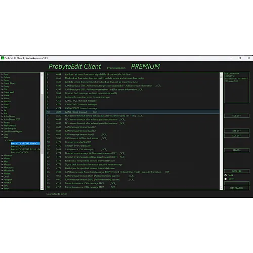 Лицензия Probyte Edit Premium Account STAGE +