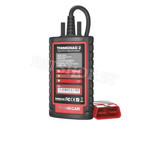 Launch Thinkdiag 2 ( Launch DBScar 7 )