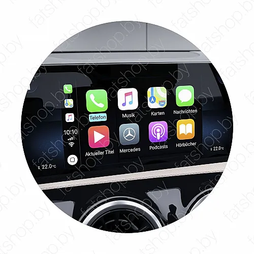 Активация Apple CarPlay Mercedes 