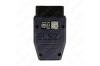 ELS27 v4.0