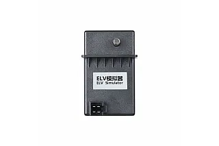 Эмулятор защелки ELV/ESL Mercedes VVDI