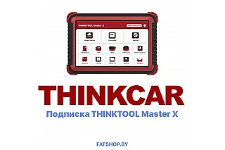 Подписка Thinkcar Thinktool Master X