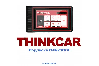 Подписка Thinkcar Thinktool
