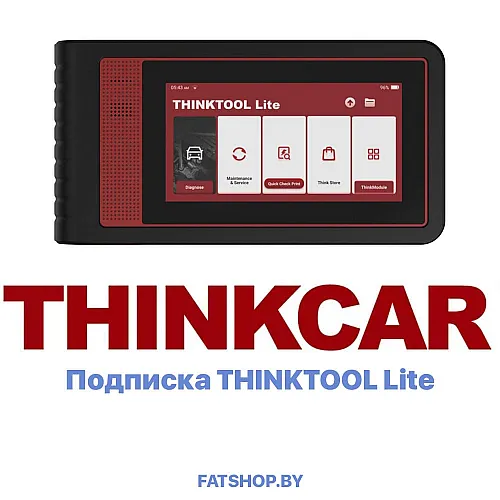 Подписка Thinkcar Thinktool Lite